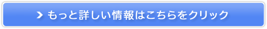 ̏ĒyZq𑢁z̔TCg